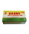 Perilla & Peucedanuma Combo (Tong Xuan Li Fei Pian)  96Tablets